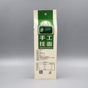 側(cè)封帶折邊牛皮紙袋250g掛面